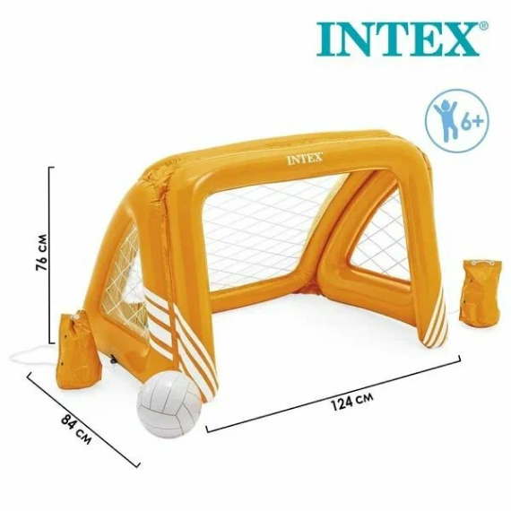 Փչվող դարպաս գնդակով ջրային