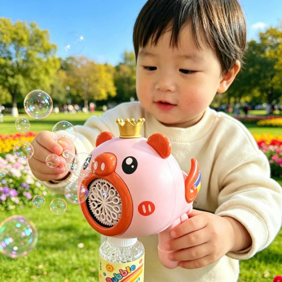 Bubble Gun, Վարդագույն