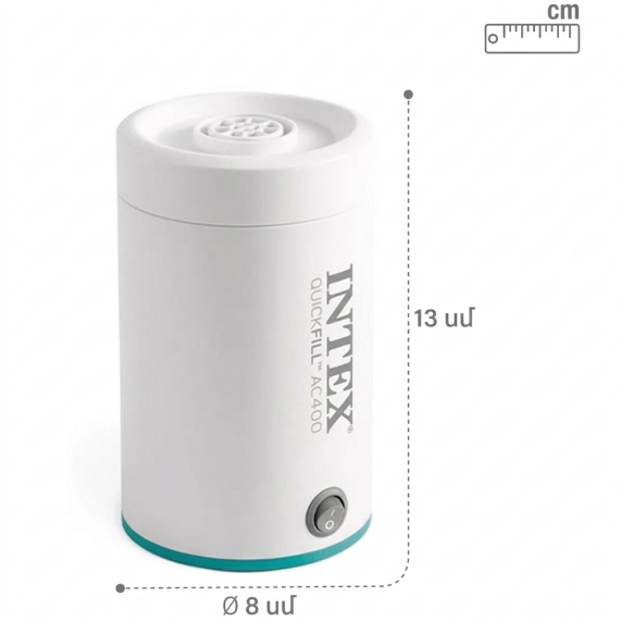 Air pump 220 V