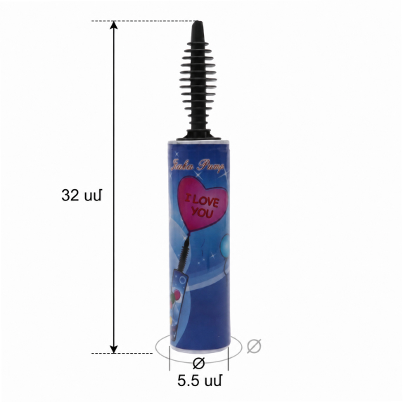 Manual air pump for balloons 32 cm