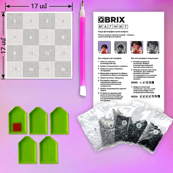 Diamond mosaic from any photo Magnetic 6000 rhinestones 5 colors 