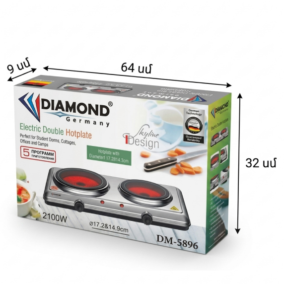 Double burner electric hot plate 2100 W