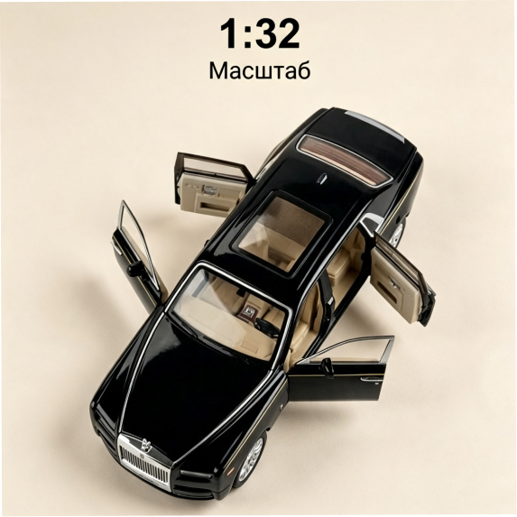 A collectible battery-powered car in 1:32 scale