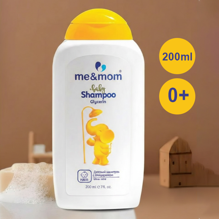 Baby shampoo 200 ml, Գլիցերին