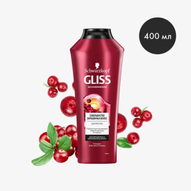 Shampoo for colored or highlighted hair 400 ml