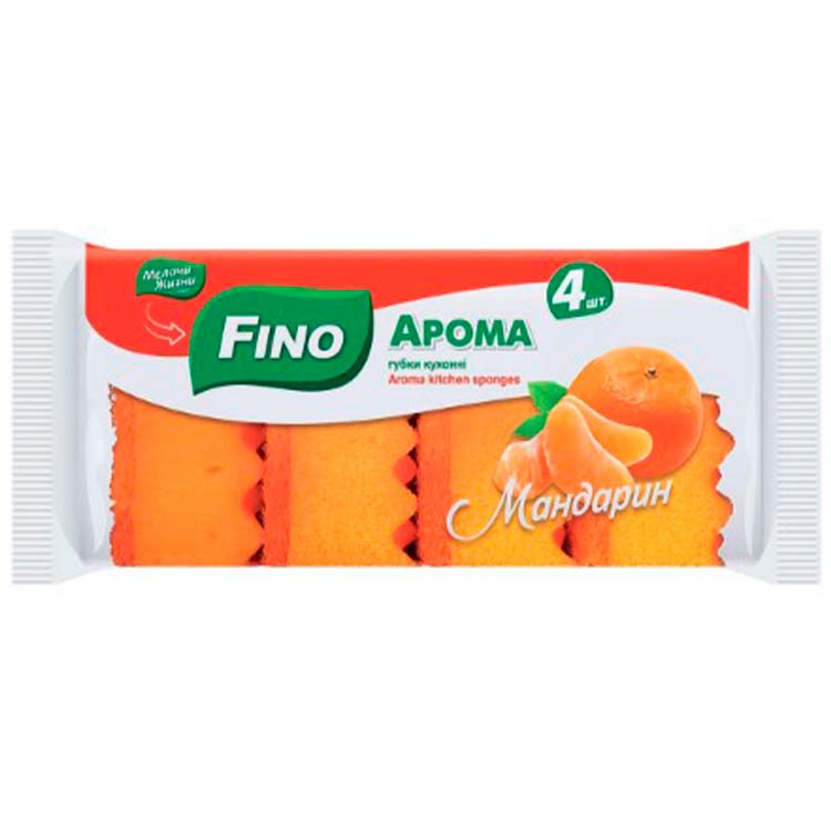 Губки для мытья посуды с ароматом мандарина 4 шт