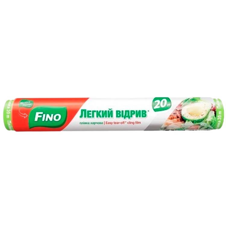 Սննդի թաղանթ / Ստրեչ 29 սմ x 20 մետր