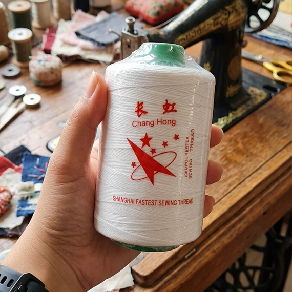 Sewing thread 300 g