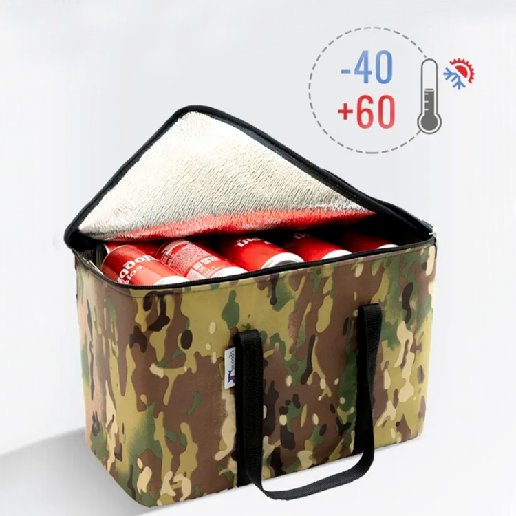 Թերմոպայուսակ 23х36х20 սմ 17 լիտր, Զինվորական