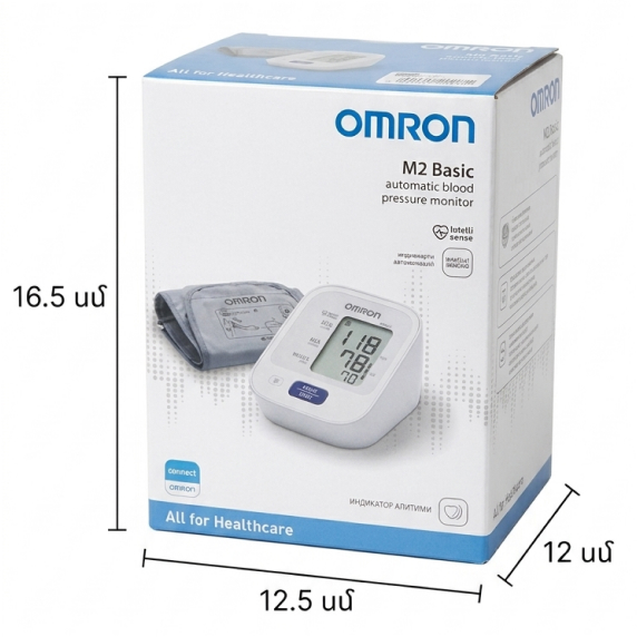 Automatic tonometer