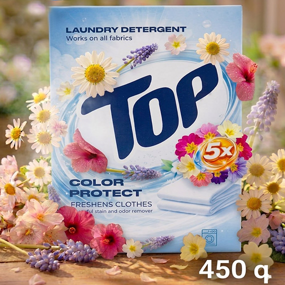 Լվացքի փոշի սպիտակ շորերի 450 գր