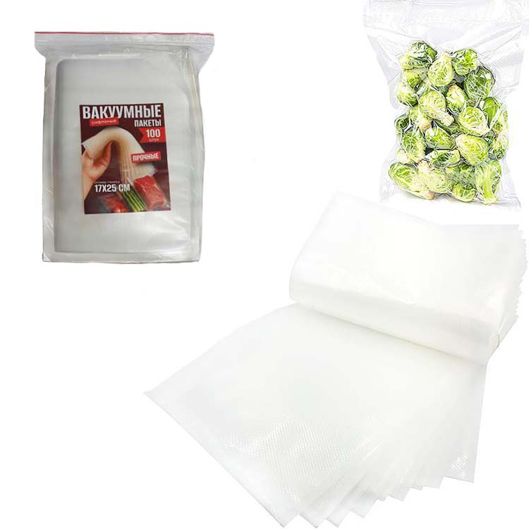 Vacuum packing bag 100 pcs