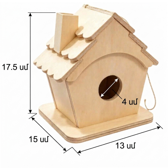 Bird house kit 15x18 cm