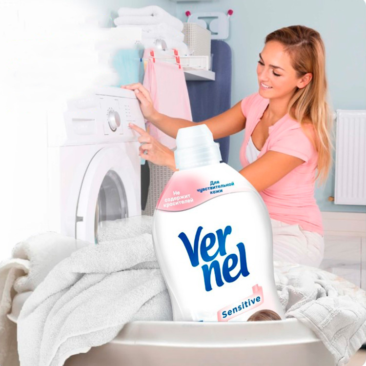 Кондиционер для белья 960 мл, Sensitive