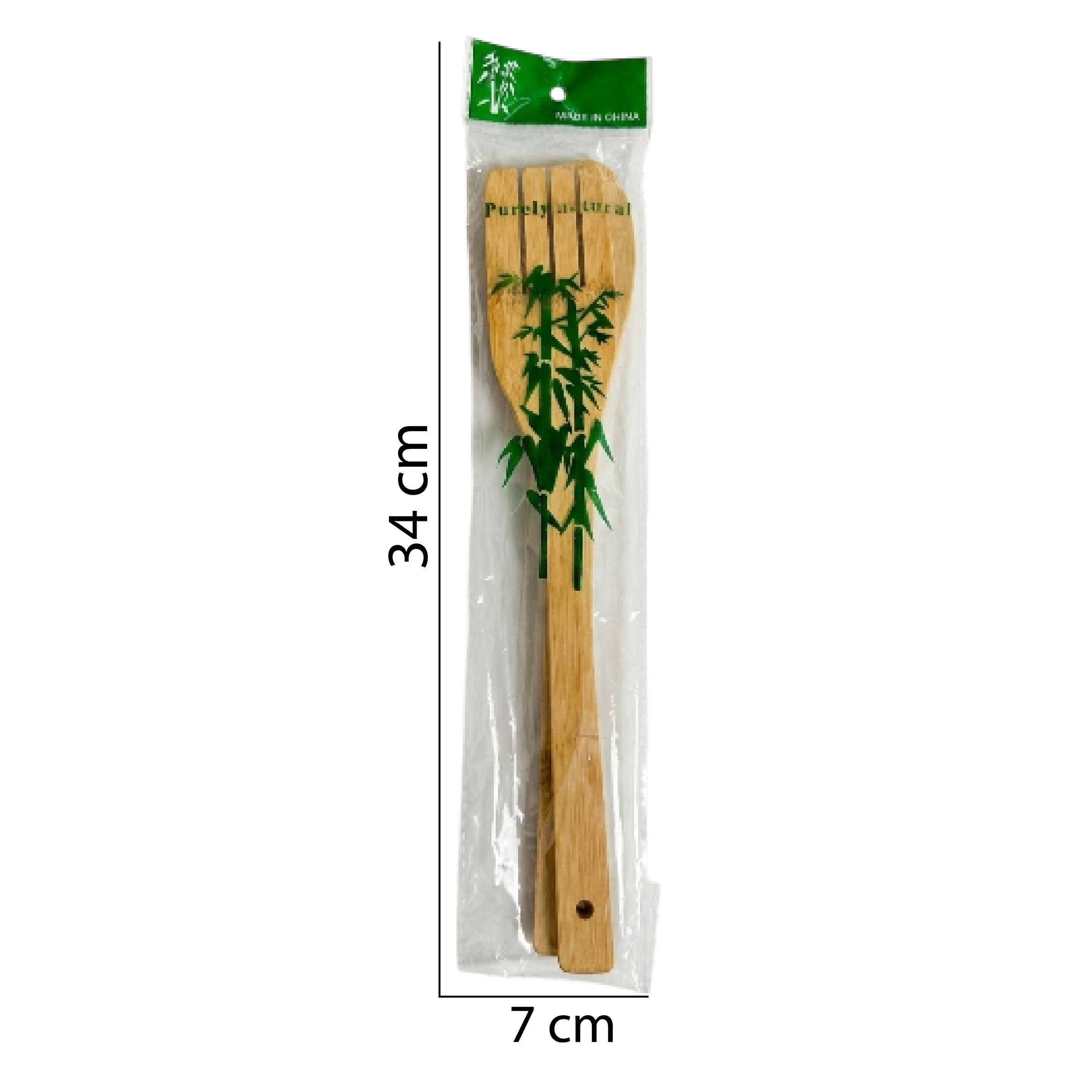 Cooking Utensil Sets 2 pcs