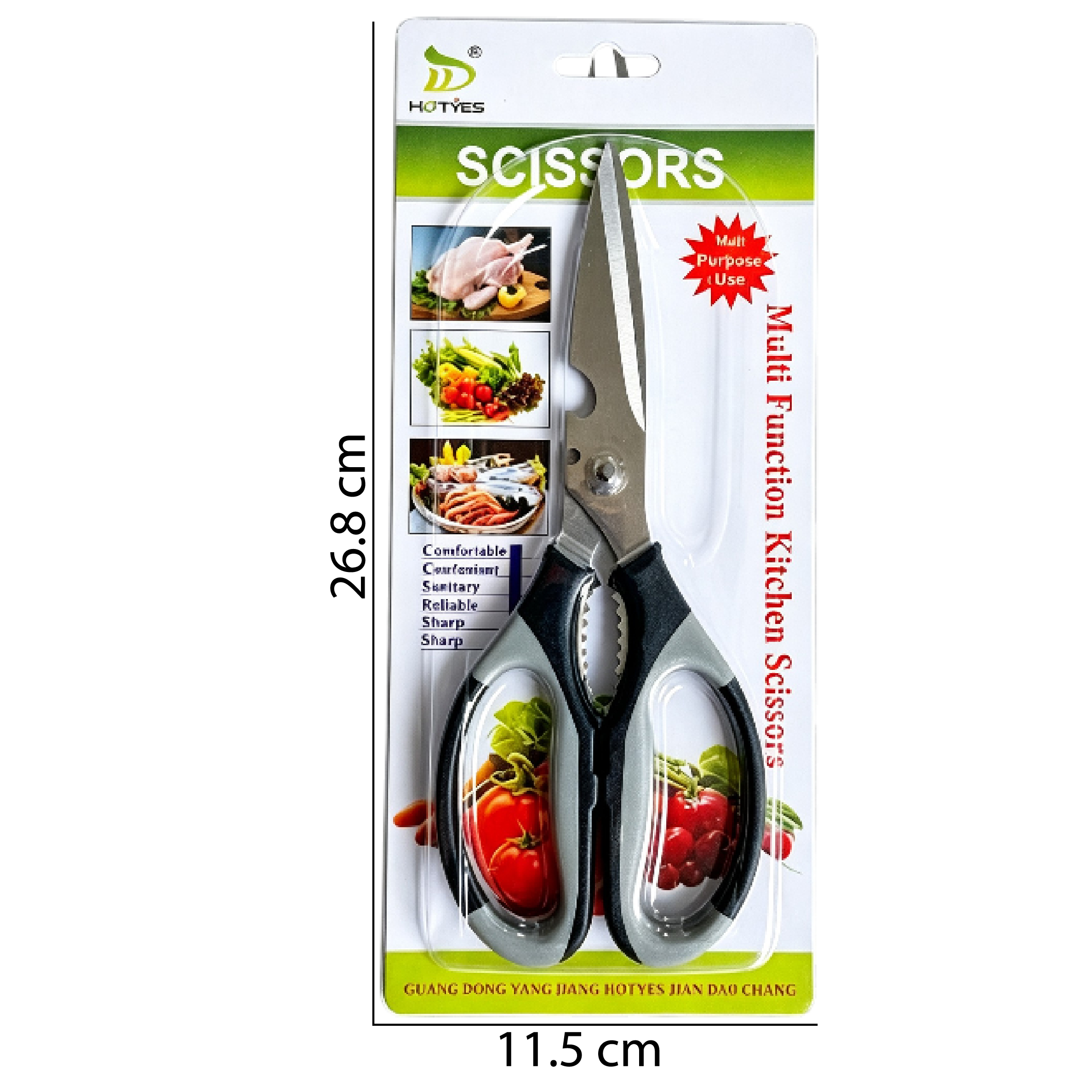 Kitchen Scissors