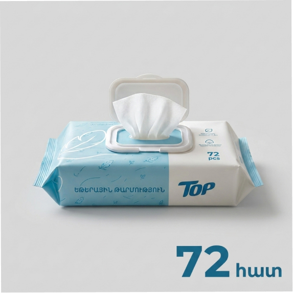 Влажные салфетки универсальные 72 шт, Կապույտ