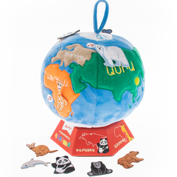 Talking Globe
