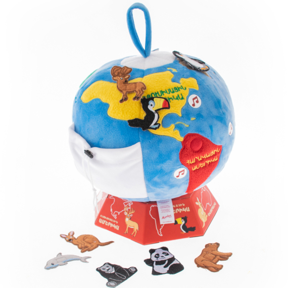 Talking Globe