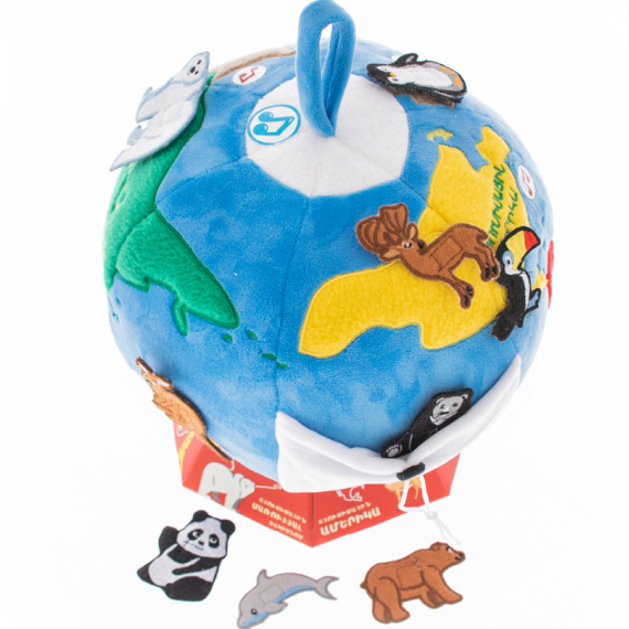 Talking Globe