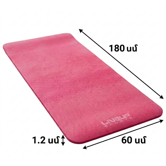 Коврик для йоги 180x60x1,2 см, Վարդագույն